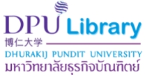 DPU